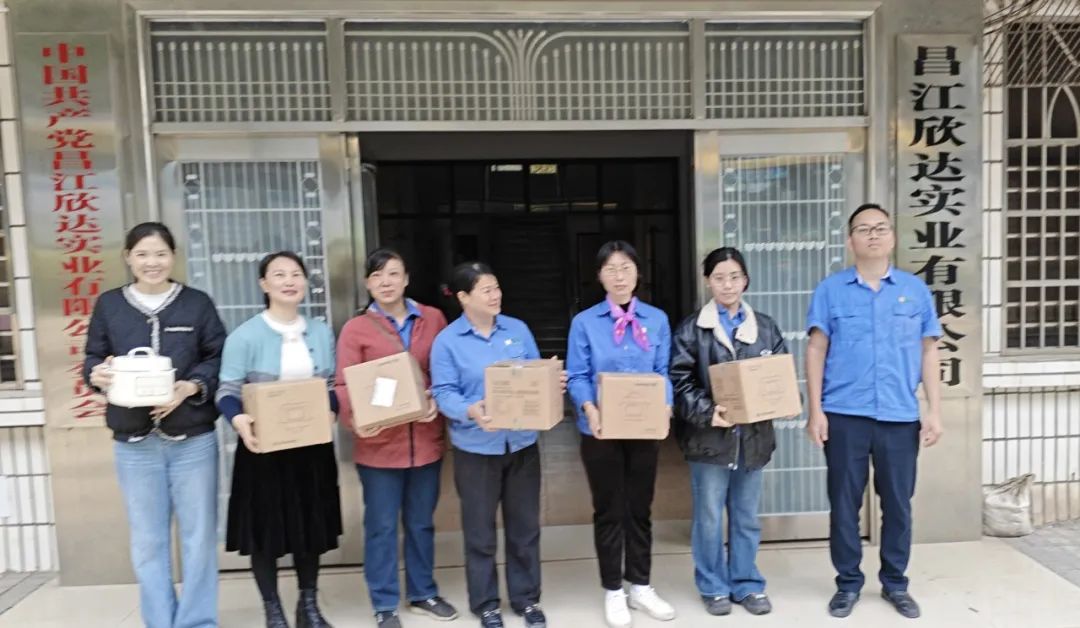 1741573470869670.jpg 抵达三八.jpg